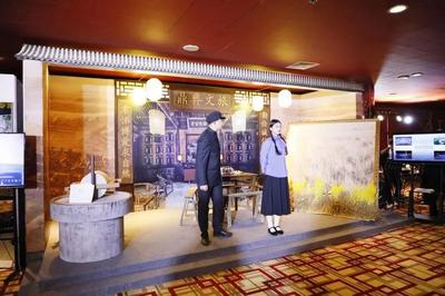 艾蒂亞第十屆中國(guó)旅游項(xiàng)目投資大會(huì)盛大啟幕，鼎彝文旅以創(chuàng)新文旅體驗(yàn)引領(lǐng)入境游新風(fēng)尚