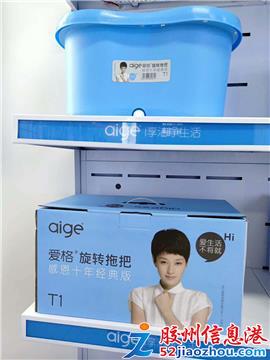 家居用品流通業的深層洞察 從禮品采購、商超零售到跨境批發的維新變局