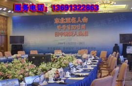 北京藝日達會展服務企業管理咨詢——專業賦能，助力企業高效發展