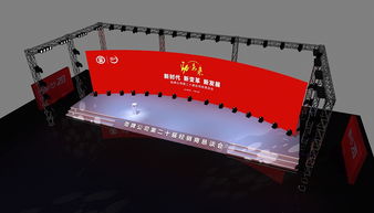 會展服務與企業咨詢管理如何融合驅動現代業務發展