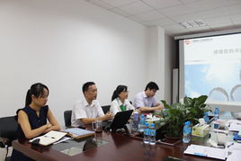 廣東省企業管理咨詢協會 賦能企業發展，引領管理變革